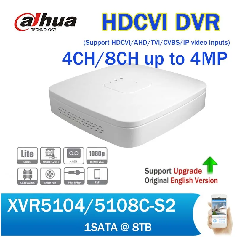 XVR5104C-S21