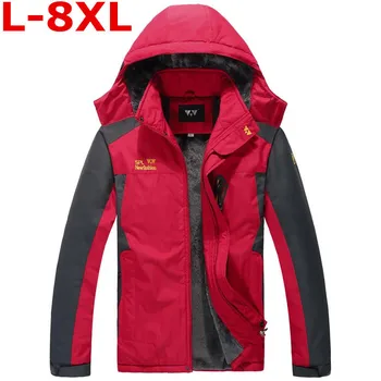 2018 new Plus size 8XL 9XL 7XL 6XL Colors Warm Outwear Winter Jacket Men Windproof Hood Men Jacket Warm Men Parkas Large size
2018 new Plus size 8XL 9XL 7XL 6XL Colors Warm Outwear Winter Jacket Men Windproof Hood Men Jacket Warm Men Parkas Large size
