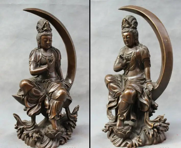 S01683 15" Chinese Pure Bronze Joss Kwan-yin GuanYin Bodhisattva Goddess On Moon Statue B0403
S01683 15" Chinese Pure Bronze Joss Kwan-yin GuanYin Bodhisattva Goddess On Moon Statue B0403