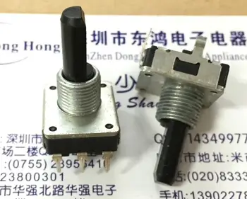 

2PCS/LOT Taiwan Everbest encoder type 16 12 12 pulse long axis positioning 20MM washing machine rotary switch