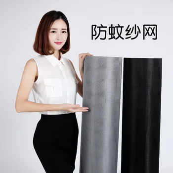 Windows Screen Fiberglass enforced PP Polymers Black/Grey 25*25/20*20/16*18mesh, 10sq meter Pack
Windows Screen Fiberglass enforced PP Polymers Black/Grey 25*25/20*20/16*18mesh, 10sq meter Pack