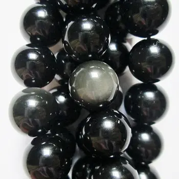 Genuine Obsidian Rainbow Beads - Round 10 mm Gemstone Beads - Full Strand 15 1/2", 37 beads, AA-Quality
Genuine Obsidian Rainbow Beads - Round 10 mm Gemstone Beads - Full Strand 15 1/2", 37 beads, AA-Quality