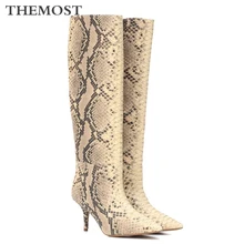 python print knee high boots