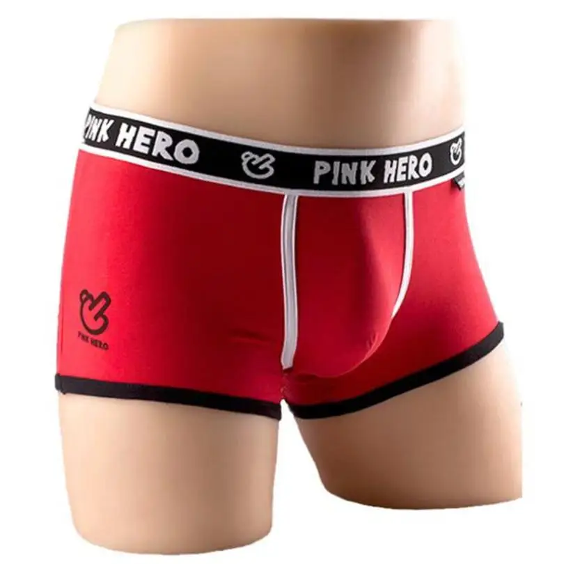 Men's Boxer (8)