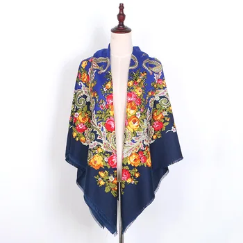 Luxury Printing Oversize Square Blankets Russian Women Wedding Scarf Retro Style Cotton Handkerchief Winter Shawl 140*140cm
Luxury Printing Oversize Square Blankets Russian Women Wedding Scarf Retro Style Cotton Handkerchief Winter Shawl 140*140cm