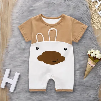 New Short Sleeve Baby Boys Newborn Baby Romper Infant Jumpsuit Summer Cotton Shark Patchwork Character Rompers Baby for Babies
New Short Sleeve Baby Boys Newborn Baby Romper Infant Jumpsuit Summer Cotton Shark Patchwork Character Rompers Baby for Babies