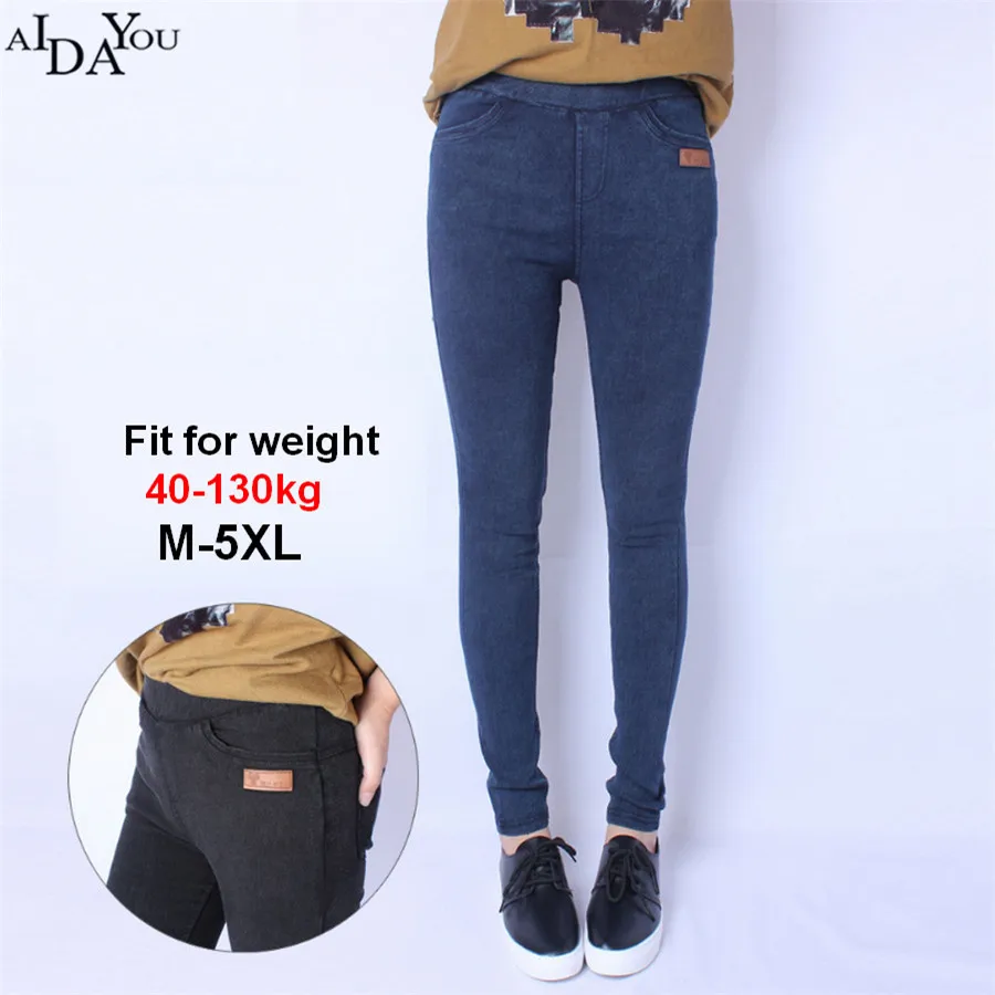 Women Leggings plus size 5XL Autumn Winter female fake jeans pencil pants Legging fashion pocket korea style ouc1683
Women Leggings plus size 5XL Autumn Winter female fake jeans pencil pants Legging fashion pocket korea style ouc1683