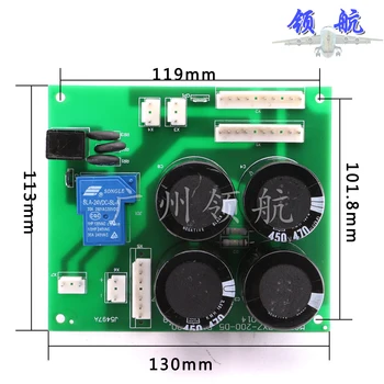 Inverter Welding Machine Accessories Circuit Board ZX7-200 ARC-160/250A Power Plate Manual Welding Bottom Plate
Inverter Welding Machine Accessories Circuit Board ZX7-200 ARC-160/250A Power Plate Manual Welding Bottom Plate