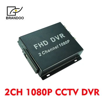 Brandoo 2 channel 1080P Full HD CCTV DVR , 2 cameras recording,security surveillance for home,office,warehouse,store.
Brandoo 2 channel 1080P Full HD CCTV DVR , 2 cameras recording,security surveillance for home,office,warehouse,store.