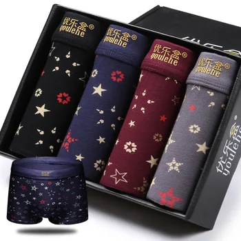 Male Panties Wide Waistband cuecas Boxer Nature Cotton Men mens Underwear boxers Cueca Boxer Shorts Homme 4pcs/lot
Male Panties Wide Waistband cuecas Boxer Nature Cotton Men mens Underwear boxers Cueca Boxer Shorts Homme 4pcs/lot
