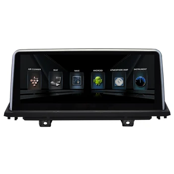10.25" Android Autoradio Car Stereo GPS Sat Nav Head Unit for BMW X5 E70 X6 E71 E72 2007 2008 2009 2010 2011 2012 2013 2014
10.25" Android Autoradio Car Stereo GPS Sat Nav Head Unit for BMW X5 E70 X6 E71 E72 2007 2008 2009 2010 2011 2012 2013 2014