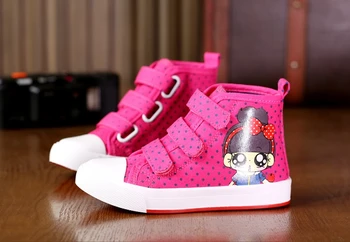 High-top children's canvas shoes boys and girls cricket shoes spring and autumn big children students casual shoes
High-top children's canvas shoes boys and girls cricket shoes spring and autumn big children students casual shoes