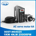 4.5 кВт серводвигатель комплекты 180st m21520 серводвигатель переменного тока 21н. м 380 в серводвигатель переменного тока сервопривода 4.5 кВт серводвигатель комплекты 180st m21520 серводвигатель переменного тока 21н. м 380 в серводвигатель переменного тока сервопривода