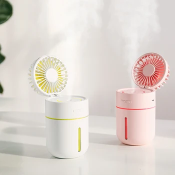 USB Mini Humidifier Fan Portable Air Conditioner Humidifier 3 Speed Adjustable Cool Mist Fan with Night Light for Home Office
USB Mini Humidifier Fan Portable Air Conditioner Humidifier 3 Speed Adjustable Cool Mist Fan with Night Light for Home Office