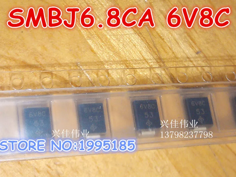 50pcs/lot SMBJSMBJ6.8CA 6.8V 6V8C two-way SMD TVS Diodes DO-214AA (P6KE6.8CA silkscreen 6V8C) 
50pcs/lot SMBJSMBJ6.8CA 6.8V 6V8C two-way SMD TVS Diodes DO-214AA (P6KE6.8CA silkscreen 6V8C)