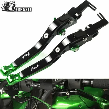 Motorcycles For YAMAHA FZ1 FAZER/FZ-1 2006-2015 Adjustable Folding Extendable Clutch Brake Levers Motorbike Accessories
Motorcycles For YAMAHA FZ1 FAZER/FZ-1 2006-2015 Adjustable Folding Extendable Clutch Brake Levers Motorbike Accessories