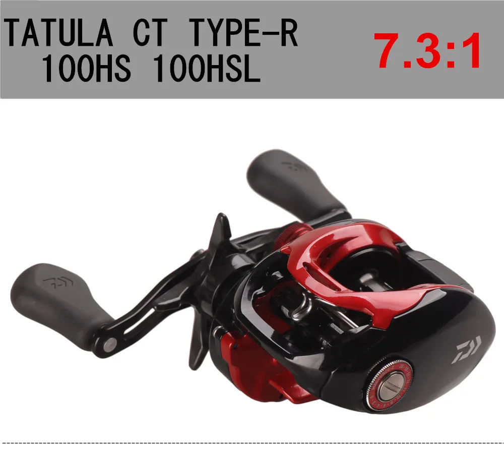 daiwa tatula ct 100hs