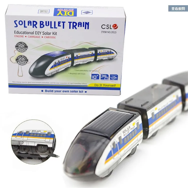 Cool Solar Power High Speed Rail Car Educational DIY Solar Toys Kit Car Gadget 2018 Kid's Toys Gifts Hot Selling
Cool Solar Power High Speed Rail Car Educational DIY Solar Toys Kit Car Gadget 2018 Kid's Toys Gifts Hot Selling