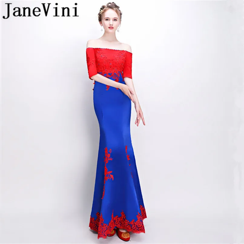 JaneVini Satin Chinese Style Long Bridesmaid Dresses Mermaid Short Sleeves Beads Lace Appliques Floor Length Wedding Party Gowns
JaneVini Satin Chinese Style Long Bridesmaid Dresses Mermaid Short Sleeves Beads Lace Appliques Floor Length Wedding Party Gowns
