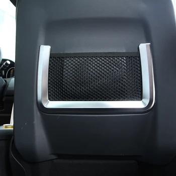 2pcs ABS Chrome Car Seat Storage Net Bag Trim For Land Rover Discovery Sport For Range Rover Sport 2014-2019 Car accessories
2pcs ABS Chrome Car Seat Storage Net Bag Trim For Land Rover Discovery Sport For Range Rover Sport 2014-2019 Car accessories
