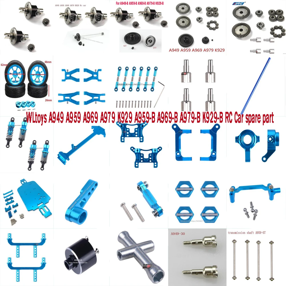 WLtoys A949, A959, A969, A979, K929, искусственная задняя копия, запасная деталь для радиоуправляемого автомобиля, обновленная металлическая дифференциальная шестерня, шасси, шины и т. д.
WLtoys A949, A959, A969, A979, K929, искусственная задняя копия, запасная деталь для радиоуправляемого автомобиля, обновленная металлическая дифференциальная шестерня, шасси, шины и т. д.