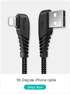 iphone cable lt