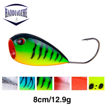 HAODIAOZHE Popper Croatian EGG Hard Bait Floating Fiishing Lure 8cm 12.9g Crank Bait Artificial Swim Wobblers Single Hook YU160
HAODIAOZHE Popper Croatian EGG Hard Bait Floating Fiishing Lure 8cm 12.9g Crank Bait Artificial Swim Wobblers Single Hook YU160