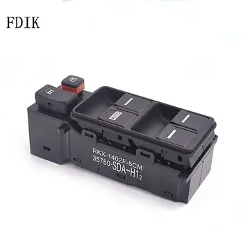FDIK New Master Electronic Window Control Switch For Honda Accord Automobile Electric Door Button 35750-SDA-H12
FDIK New Master Electronic Window Control Switch For Honda Accord Automobile Electric Door Button 35750-SDA-H12