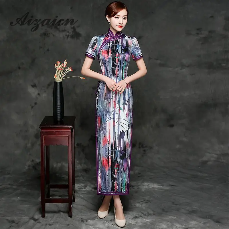 Fashion Cheongsam Dress Qipao Modern Girls Chinese Traditional Women Vestido Oriental Evening Dresses Long China Wedding Gown
Fashion Cheongsam Dress Qipao Modern Girls Chinese Traditional Women Vestido Oriental Evening Dresses Long China Wedding Gown