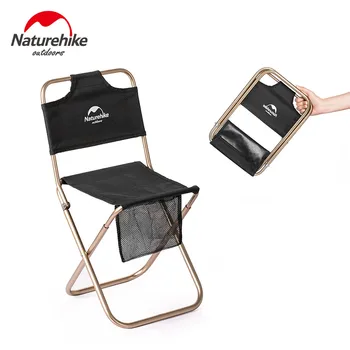 Naturehike Outdoor Folding Chair Picnic Camping Fishing Cot Wear-resistant Aluminum Alloy Portable Backrest Chair Stool
Naturehike Outdoor Folding Chair Picnic Camping Fishing Cot Wear-resistant Aluminum Alloy Portable Backrest Chair Stool