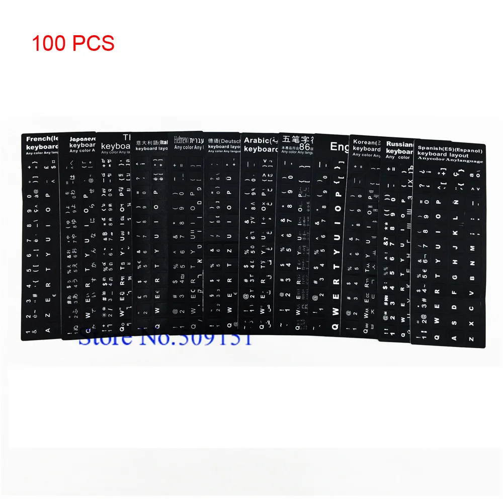 100 PCS Russian Spanish German Hebrew Keyboard Stickers English French Letter Alphabet Layout Sticker Laptop Desktop Computer
100 PCS Russian Spanish German Hebrew Keyboard Stickers English French Letter Alphabet Layout Sticker Laptop Desktop Computer