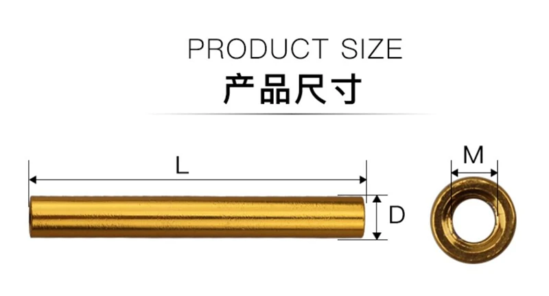 圆形铝柱金色-A