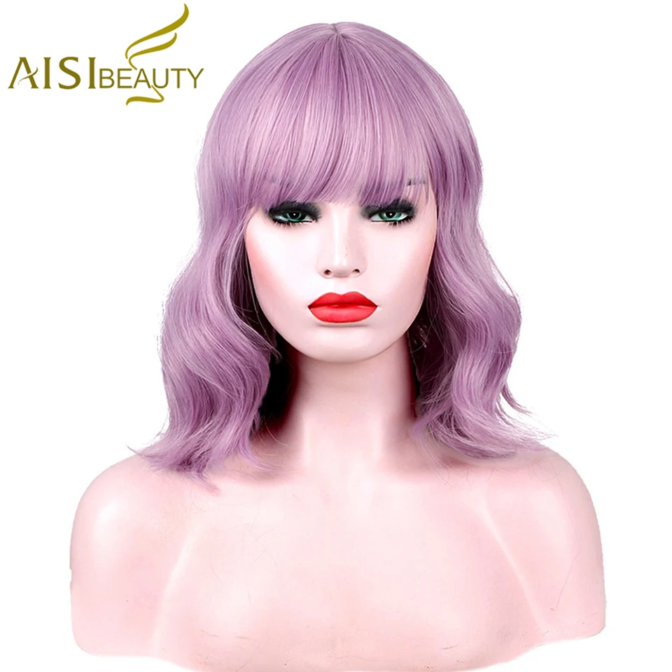 AISI BEAUTY Purple Pink Natural Water Wave Short Bob Synthetic Wigs Air Bangs for White Women Curly Cosplay Wig Should Length
AISI BEAUTY Purple Pink Natural Water Wave Short Bob Synthetic Wigs Air Bangs for White Women Curly Cosplay Wig Should Length