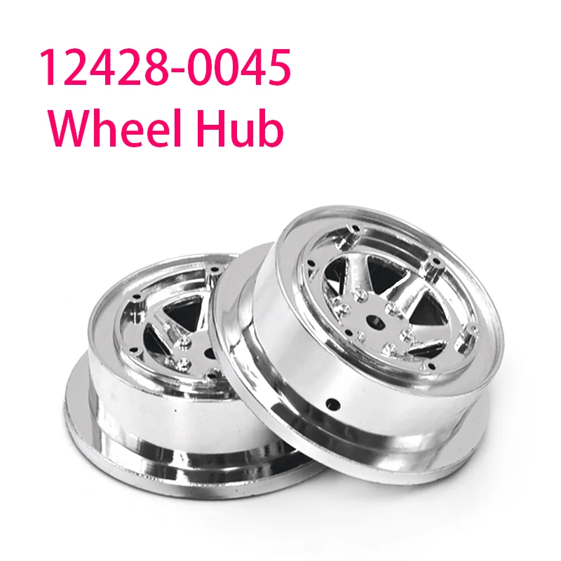 Wltoys 12428 12423 12628 12428-A 12428-B 12428-C RC Car Spare Parts 12428-0045 wheel hub
Wltoys 12428 12423 12628 12428-A 12428-B 12428-C RC Car Spare Parts 12428-0045 wheel hub