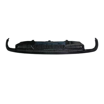 Fit For Audi A6 A6L C7 2012-2016 Rear Bumper Diffuser Bumpers Lip Protector Guard carbon fiber
Fit For Audi A6 A6L C7 2012-2016 Rear Bumper Diffuser Bumpers Lip Protector Guard carbon fiber