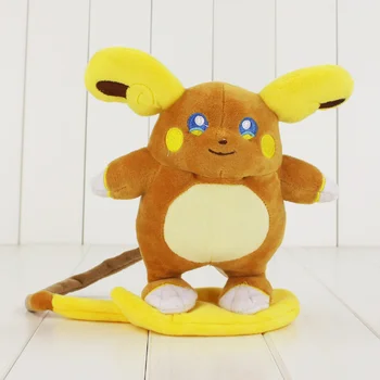 20cm Raichu plush toy cute stuffed animal soft doll anime Raichu doll free shpping good gift for children
20cm Raichu plush toy cute stuffed animal soft doll anime Raichu doll free shpping good gift for children