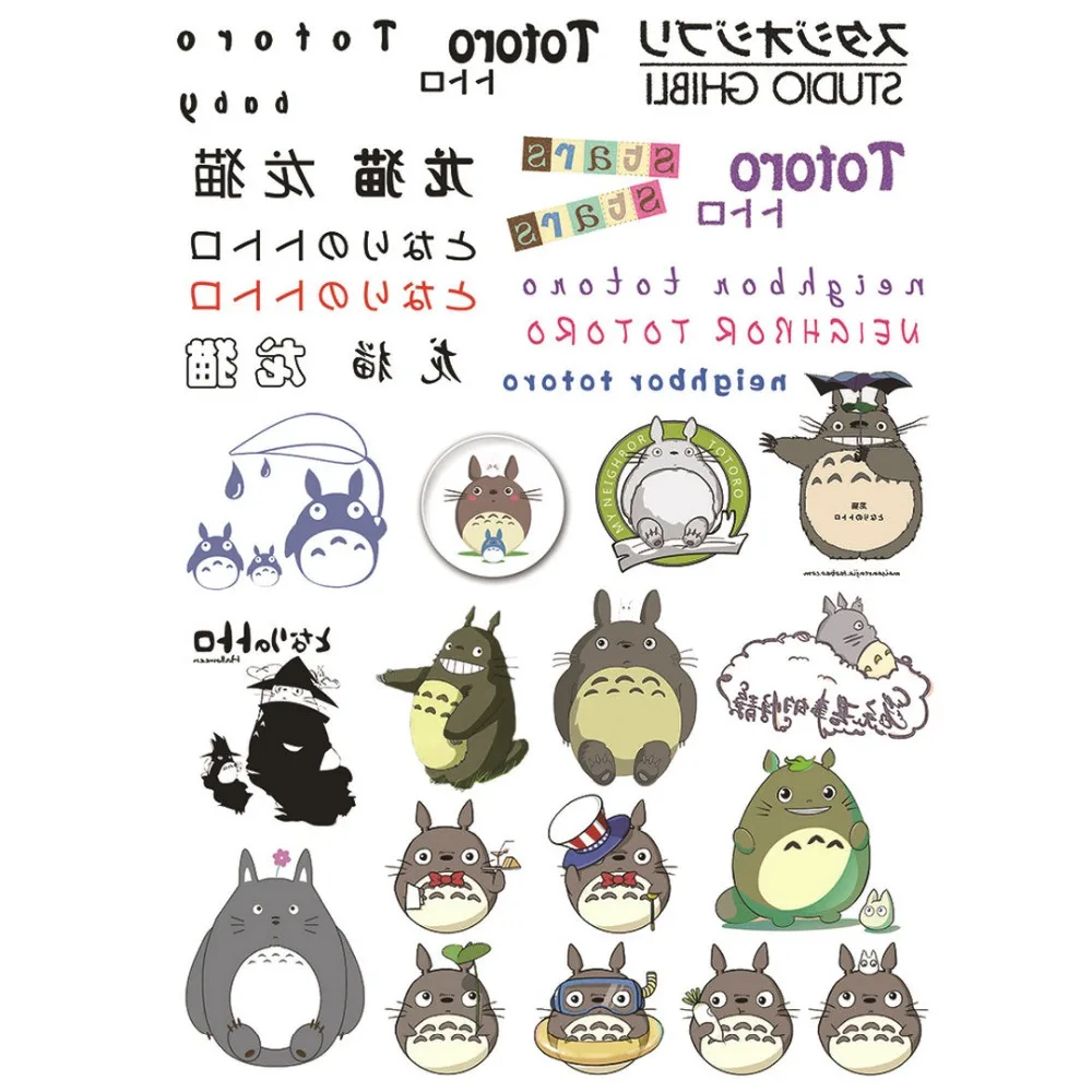 Cute AC Anime My Neighbor Totoro Waterproof Temporary Tatto Adhesive Sticker Eco-friendly Kids DIY Decal Stickers Toy
Cute AC Anime My Neighbor Totoro Waterproof Temporary Tatto Adhesive Sticker Eco-friendly Kids DIY Decal Stickers Toy