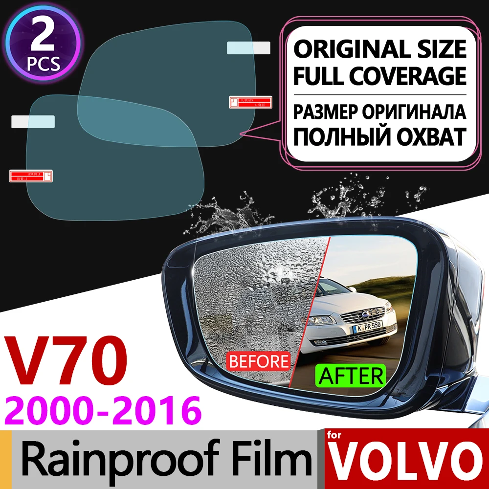 for VOLVO V70 2000~2016 Full Cover Anti Fog Film Rearview Mirror Anti-Fog Accessories 2001 2004 2006 2007 2008 2011 2013 2014
for VOLVO V70 2000~2016 Full Cover Anti Fog Film Rearview Mirror Anti-Fog Accessories 2001 2004 2006 2007 2008 2011 2013 2014