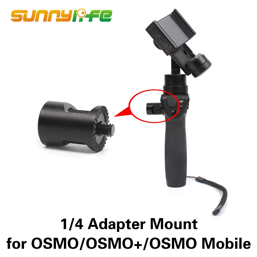 New Arrival DJI OSMO 1/4 Adapter Converter Extending Adapter Mount for DJI OSMO+ OSMO Mobile Handheld Gimbal Accessories
New Arrival DJI OSMO 1/4 Adapter Converter Extending Adapter Mount for DJI OSMO+ OSMO Mobile Handheld Gimbal Accessories