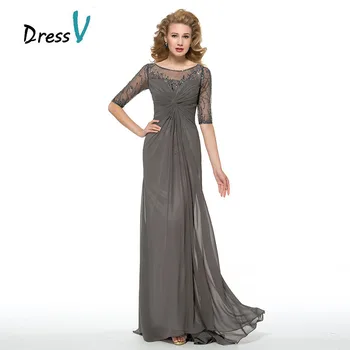 Dressv Half Sleeves Gray Mother Of The Bride Dresses