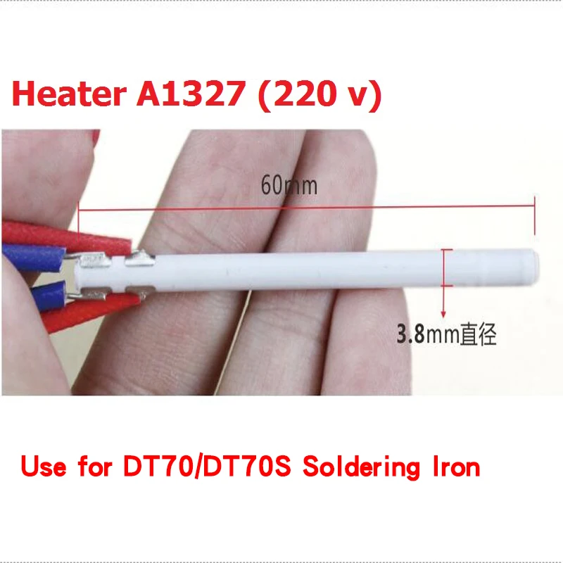 CXG A1327 220V 70W Ceramic heater heating element for CXG-DT70 CXG-DT70S soldering iron heating replacement free shipping
CXG A1327 220V 70W Ceramic heater heating element for CXG-DT70 CXG-DT70S soldering iron heating replacement free shipping