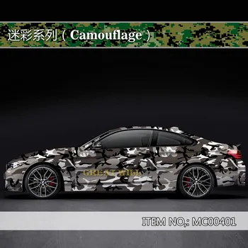 Camo Vinyl Sticker For Auto Car Motorbike Scooter Decoration Camouflage Wrap Vinyl Film Air Bubble Free 5m/10m/15m/20m/25m/30m
Camo Vinyl Sticker For Auto Car Motorbike Scooter Decoration Camouflage Wrap Vinyl Film Air Bubble Free 5m/10m/15m/20m/25m/30m