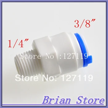 3/8" hose quick connection 1/4" BSP Male Thread RO Water Reverse Osmosis Aquarium System connector fitings
3/8" hose quick connection 1/4" BSP Male Thread RO Water Reverse Osmosis Aquarium System connector fitings