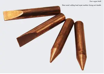 Spot Welder Welding Tip spot stud gun welding electrodes tip car spotter studder accessories auto body dents repairs 2pcs/lot
Spot Welder Welding Tip spot stud gun welding electrodes tip car spotter studder accessories auto body dents repairs 2pcs/lot