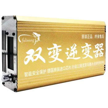New Type 2018 Multi-function 12V Inverter Head High Power and Economical Electronic Boost Converter
New Type 2018 Multi-function 12V Inverter Head High Power and Economical Electronic Boost Converter