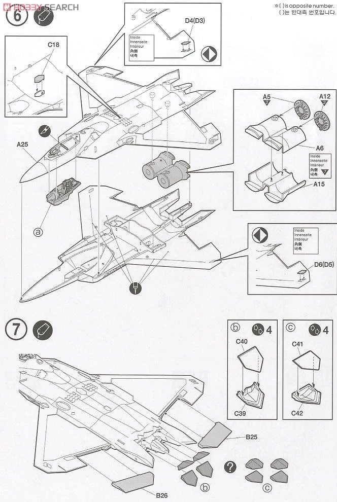 aeProduct.getSubject()