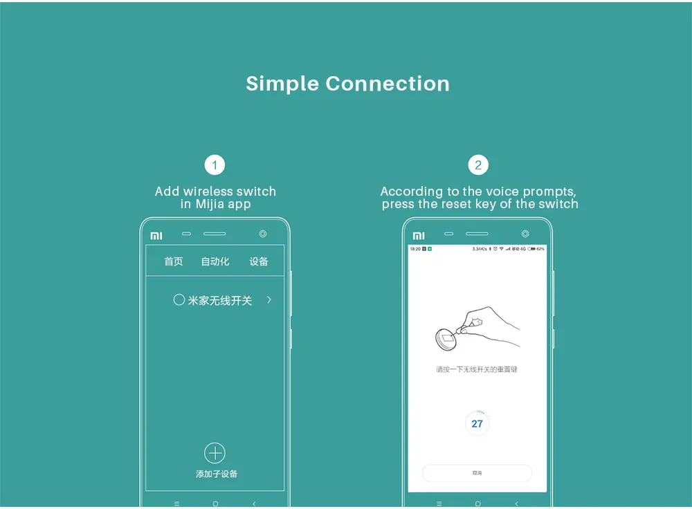 Xiaomi Smart Wireless Switch (5)