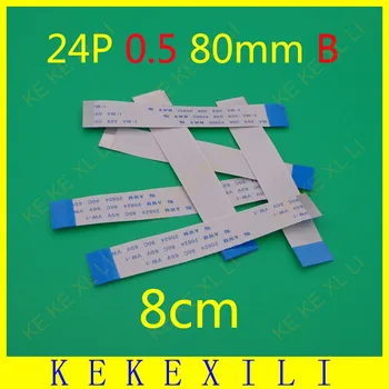 50pcs 0.5mm Pitch 24Pin 8cm 80mm Reverse Direction Flexible Flat Ribbon Cable FPC FFC Connect Cable
50pcs 0.5mm Pitch 24Pin 8cm 80mm Reverse Direction Flexible Flat Ribbon Cable FPC FFC Connect Cable