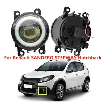 2pcs/lot Car Accessories 90mm Angel eye + LED Fog Lamps For Renault MEGANE 2/3/CC Fluence Koleos SANDERO STEPWAY
2pcs/lot Car Accessories 90mm Angel eye + LED Fog Lamps For Renault MEGANE 2/3/CC Fluence Koleos SANDERO STEPWAY
