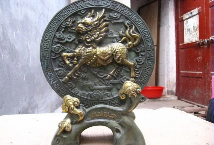 Collectible bronze S2300 China Folk classical old Bronze auspicious sign kylin Kirin Lion Plaque screen
Collectible bronze S2300 China Folk classical old Bronze auspicious sign kylin Kirin Lion Plaque screen